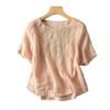 Women Tops Round Neck Short Sleeve Embroidery Bamboo Pattern Tee Shirt Solid Color Loose