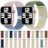 Bracelet de montre tressé en nylon avec boucle et détails de couture, Bracelet de rechange réglable pour Apple Watch 38‑49 mm