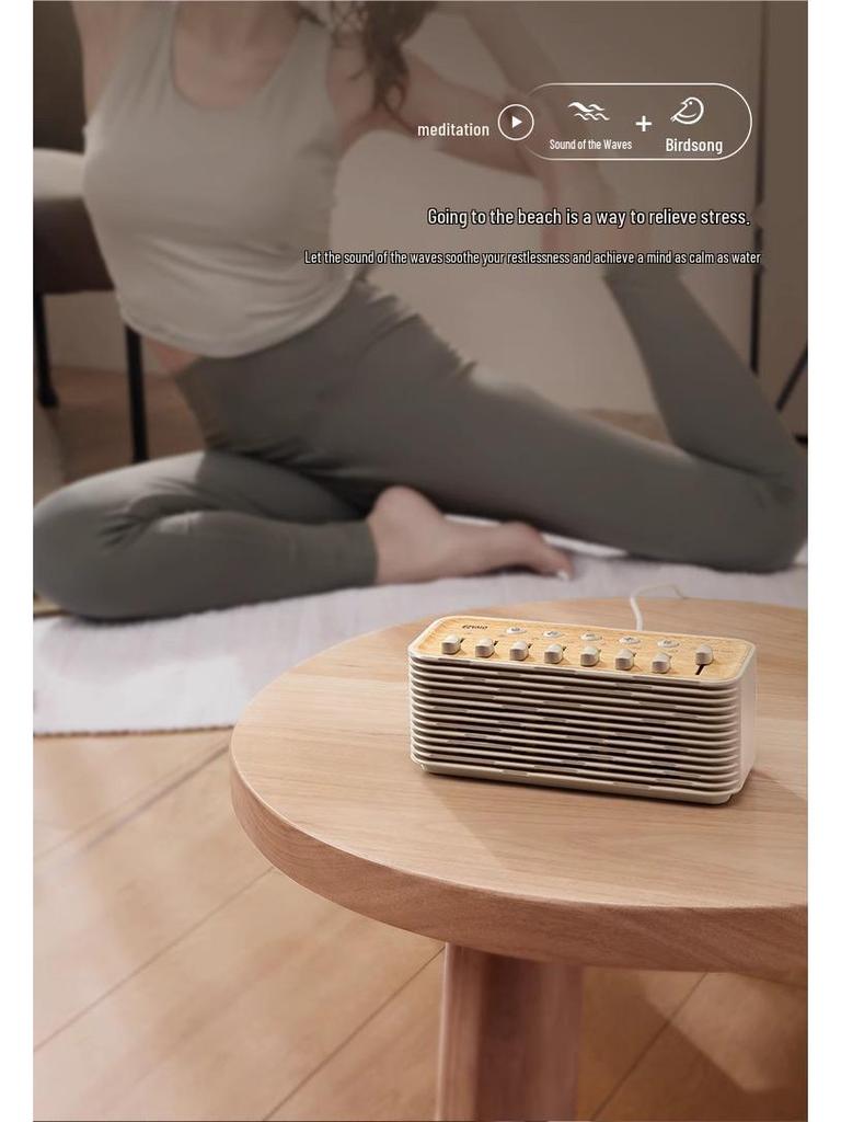 Smart Wireless Bluetooth White Noise Speaker for Relaxation