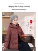 Modern Chinese-Style Hooded Down Jacket for Women: Winter 2025 Trend for Middle-Aged and Elderly