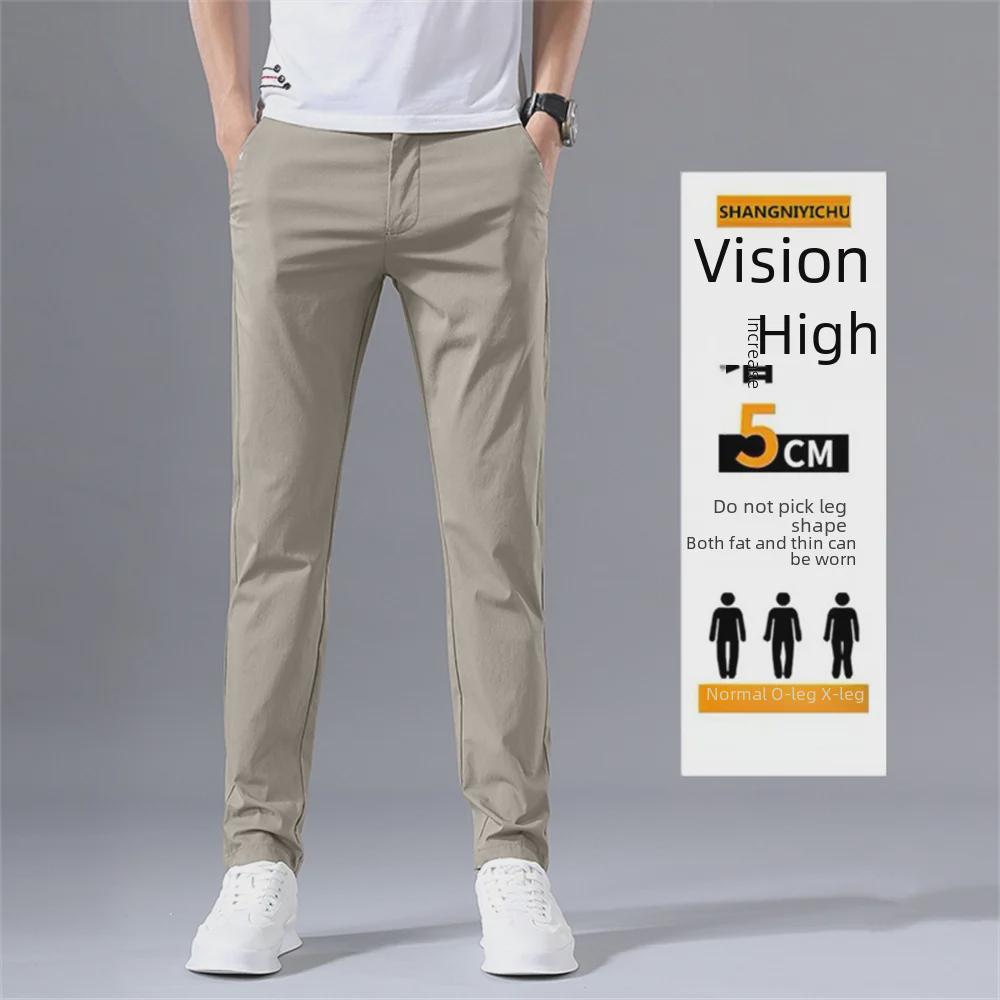 Lockere, gerade Hose aus Eisseide für Herren: Trendy, schnelltrocknende, dünne Sommer-Freizeithose