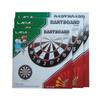Yixing Sports Flocked Dart Set