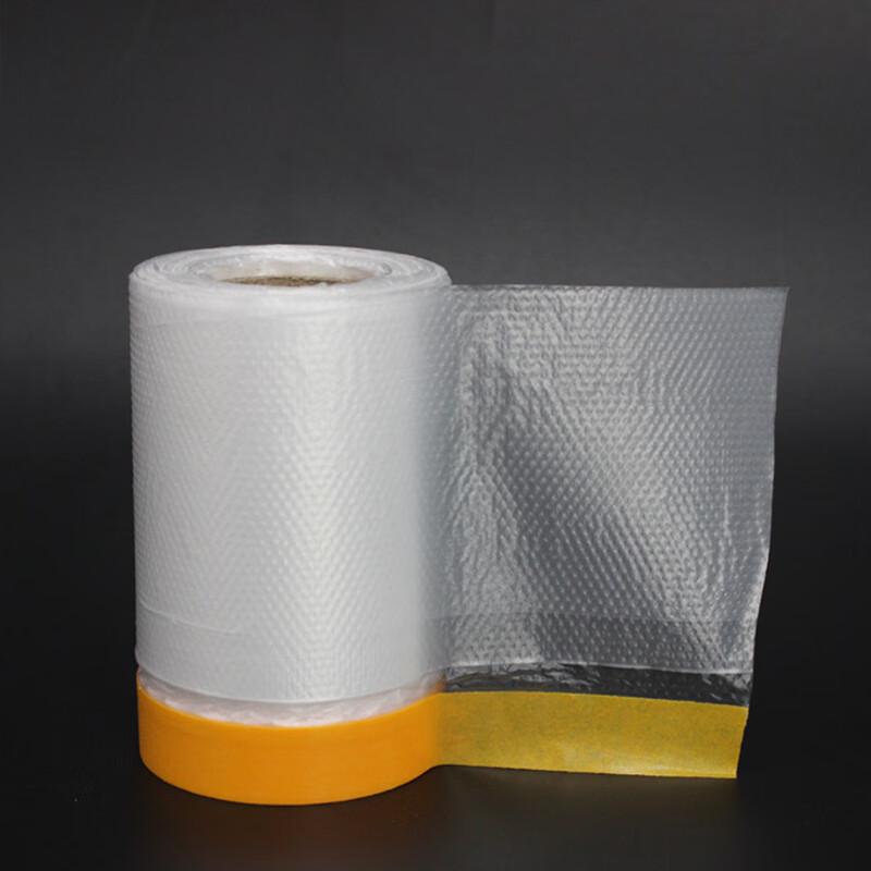 Bingyu BYjq-134 Washi Masking Film