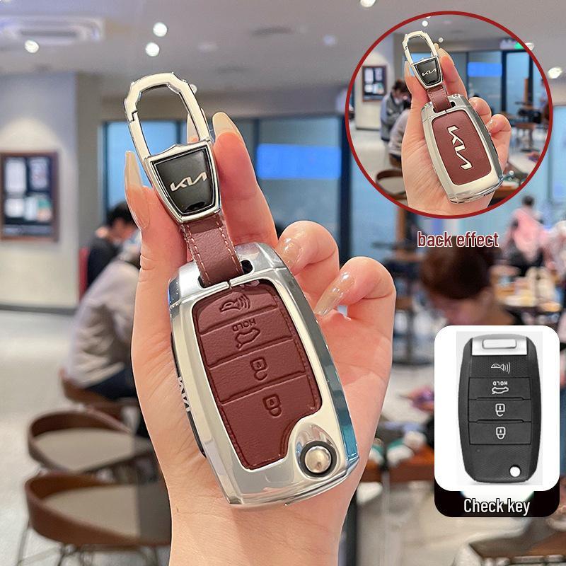 17-Model Kia K2 Anniversary Edition Key Case for Old Model K3S, Jiahua K4 Folding Key Cover