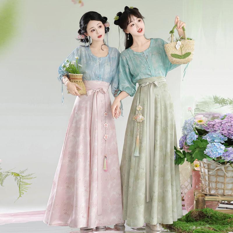 Chinese Tang Dynasty Style Hanfu Printed Tang Robe Top Waist Skirt Modified Daily Suit For Women