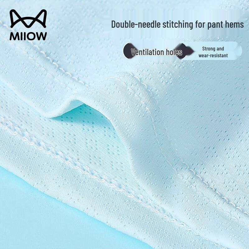 Mao Ren Teen Boys' Cool Mesh Underwear with Silk Crotch