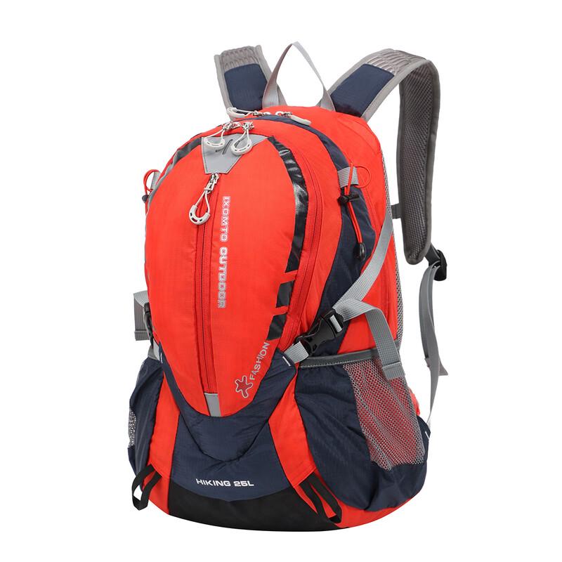 Yi Le Qi Outdoor Cycling Hydration Backpack
