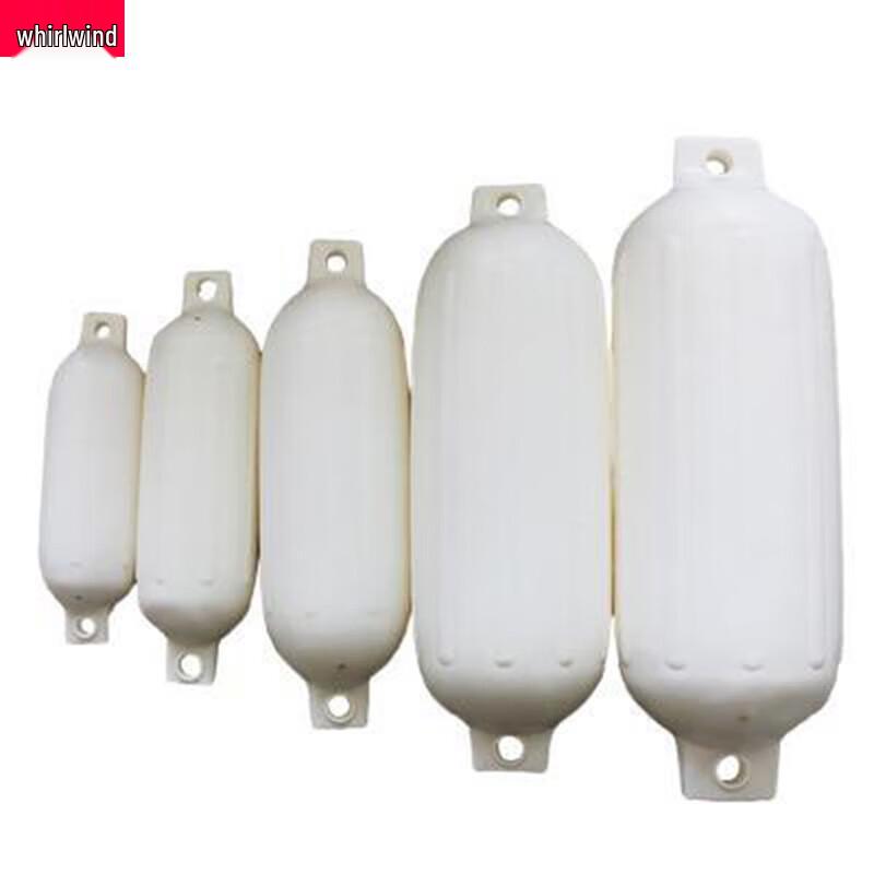 Xuan Shi Inflatable PVC Boat Fender