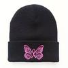 Butterfly embroidered flower knitted beanie versatile men's and women's warm wool hat outdoor cycling pullover hat