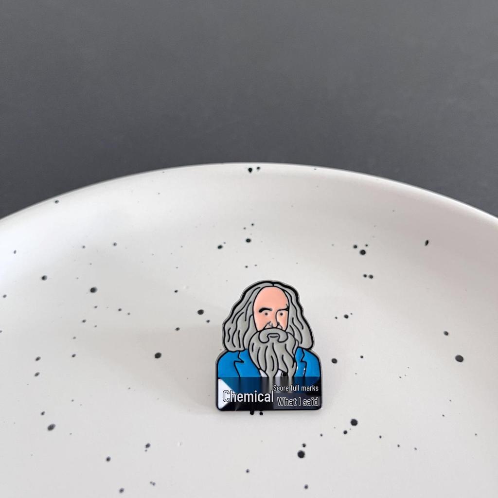 Lu Xun Pin Inspirational Exam Brooch - Metal Badge for Students' Success, Perfect Backpack Accessory