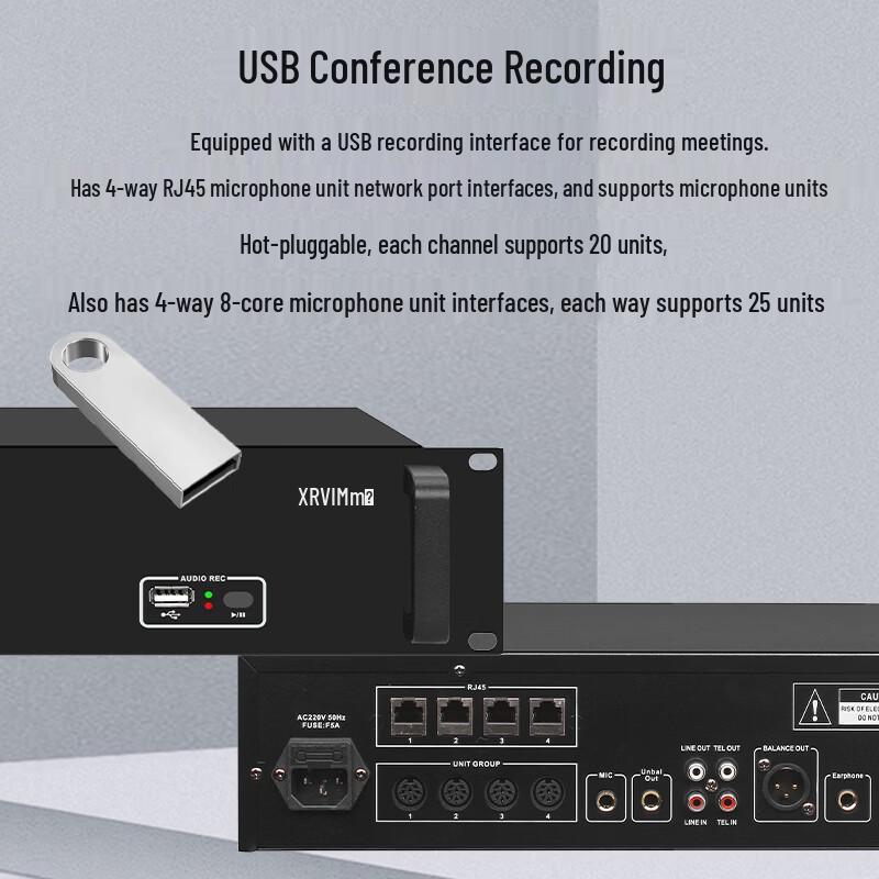Xun Er Wei XEW-750 Digital Wired Conference Microphone System (CN Version)