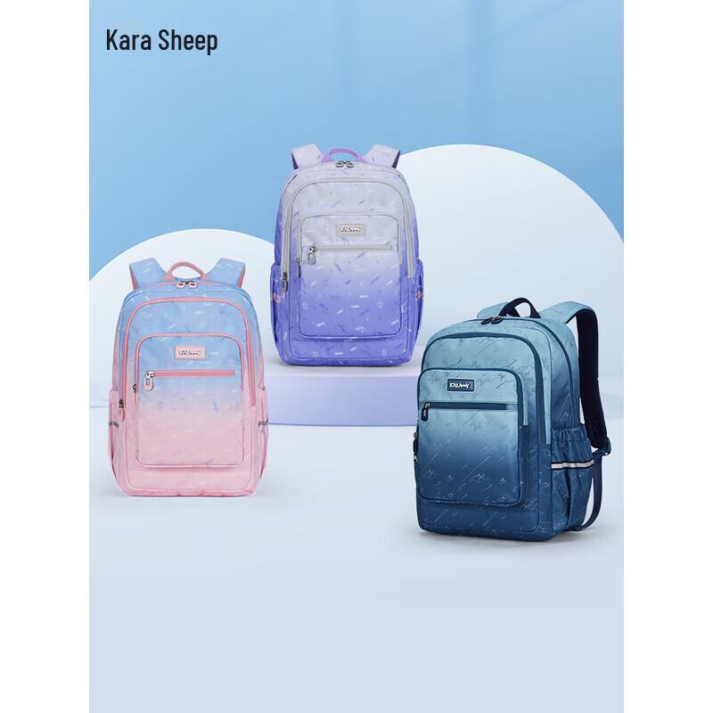 Kalaya Spring Sound Series Lightweight Backpack