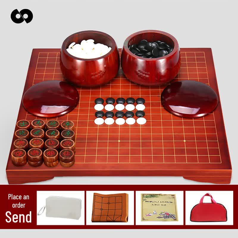 Yingba Red Bamboo Go & Chess Set