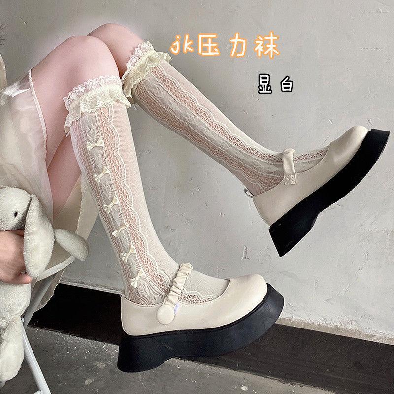 Japanese-style Lace Summer-Autumn Thin Bowknot Knee-High JK Socks with Ruffled Trim