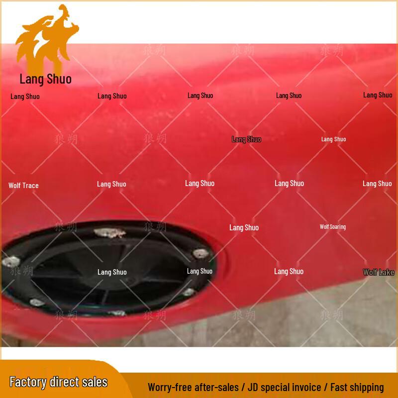 Langshuo Water Rescue Training Mannequin