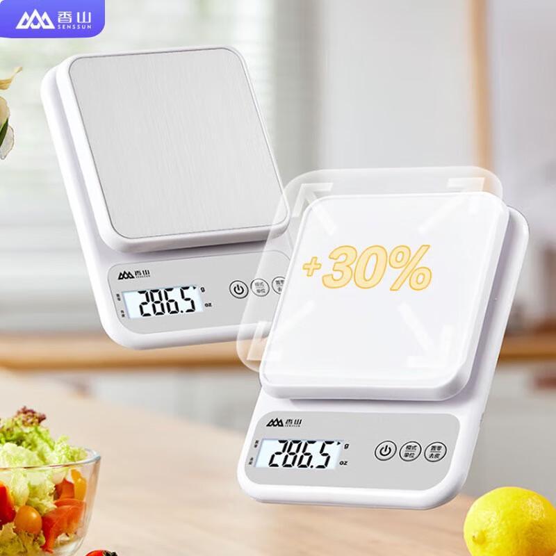 Xiangshan EK3641 6kg High Precision Digital Kitchen Scale