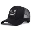 Unisex Ghost Face Embroidery Baseball Net Caps Spring and Summer Outdoor Adjustable Casual Hats Sunscreen Hat
