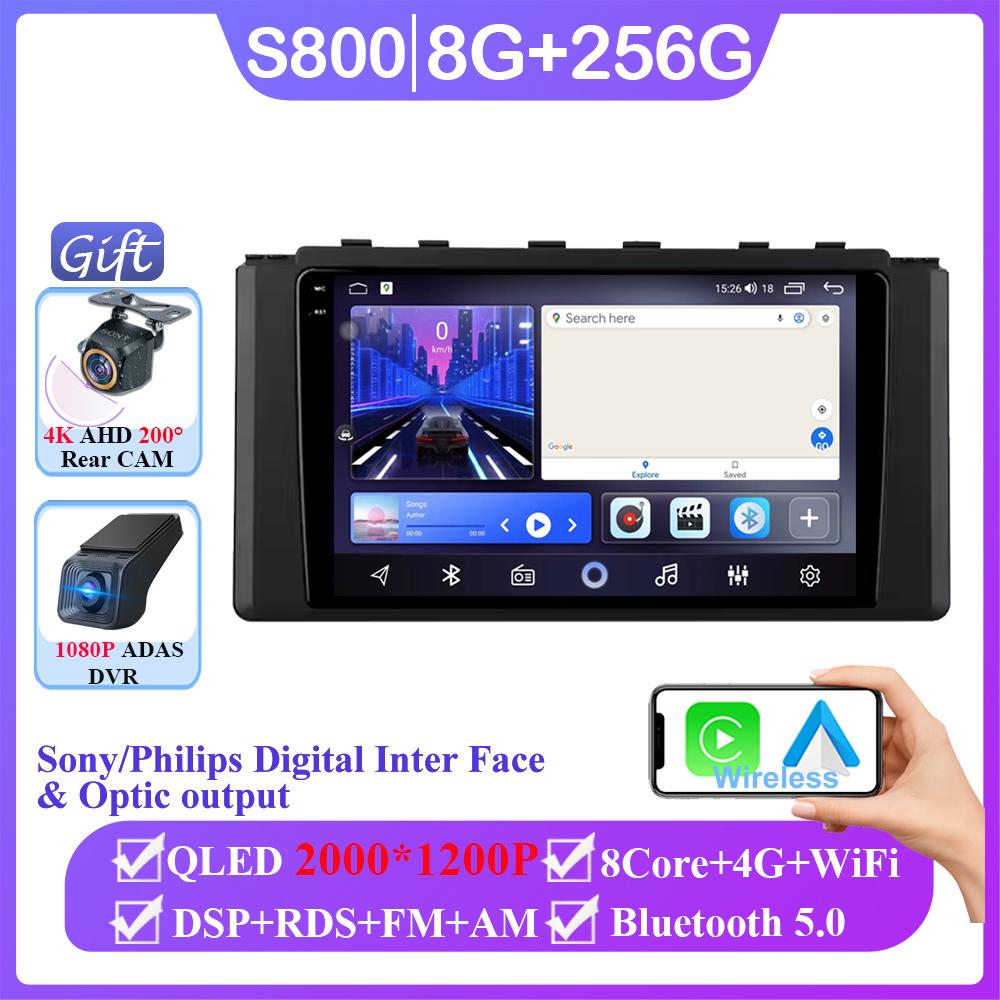 Android 14 For Toyota GR 86 ZN8 2021 - 2024 GT 86 ZN6 2012 - 2024 Auto Radio Multimedia Video Player Navigation GPS No 2din DVD