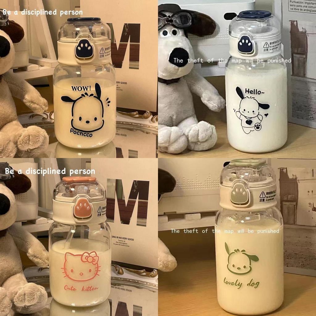 Cat Claw Plastic Cup With Straw For Office And Outdoor Use