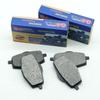 Motorcycle Front Rear Brake Pads for YAMAHA YFM350X Warrior 1987-1988 YFZ350 Banshee 1987-1989 YFM350 YFZ YFM 350