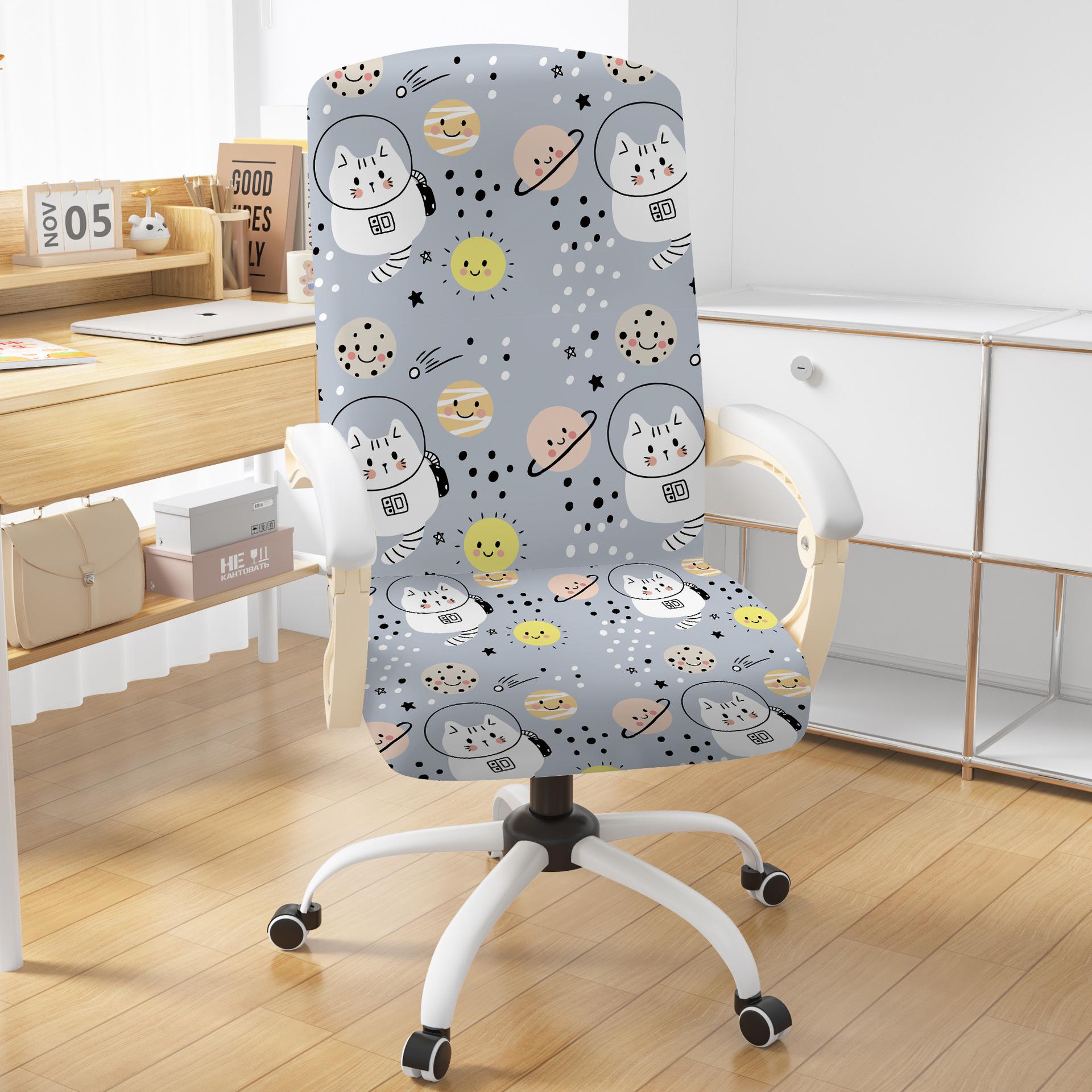 

Thickened Office Chair Cover All-Season Universal Non-Slip Snug-Fit Elastic Chair Cover Home Full Coverage Dustproof Chair Cover 69-80cm-1pc