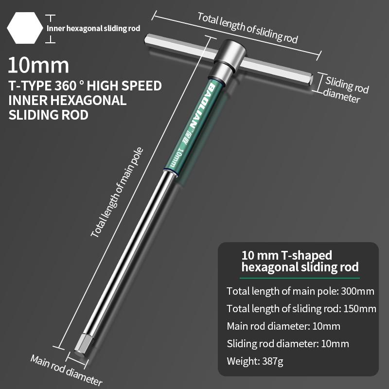 T/L 2.5/3/4/5/6/8/10mm Torx Screwdriver T Type Allen Hex Wrench Chrome Spanner T-shaped Hand Tool Extended T-Socket Wrench