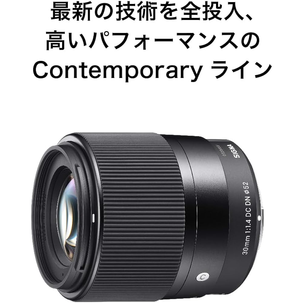 Sigma (Sigma) Lens 30mm F1.4 DC DN Canon EF-M Mount Single Focus Standard APS-C Mirrorless Contem...