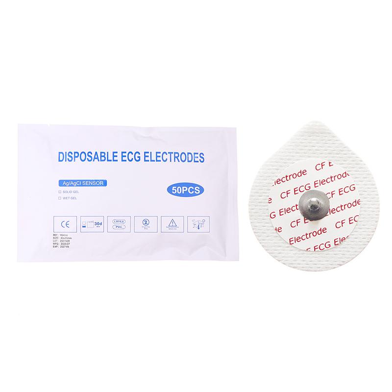 50PCS Each Bag 2439 White Foam Disposable ECG Electrode Pads Medical Patch ECG EKG Accessories For Pediatric Patient Size