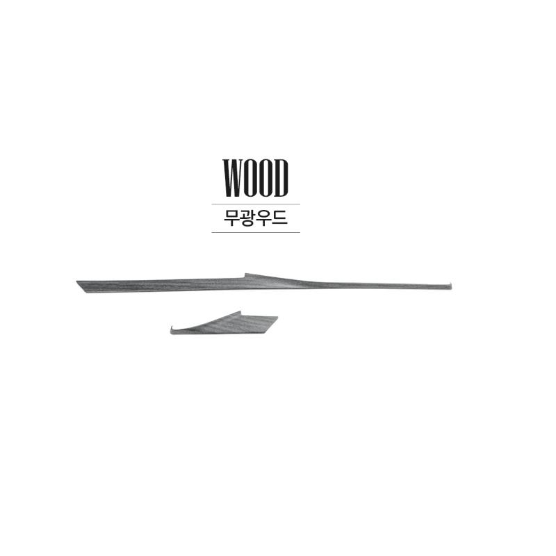 Carbon Fiber Auto Trument Panel Decorative Frame Dashboard Trim Cover For Genesis GV80 2025 2026 LHD Car Tuning