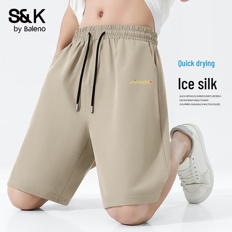 

Baleno Men s S&K Ice Silk Loose Fit Beach Shorts 3XL