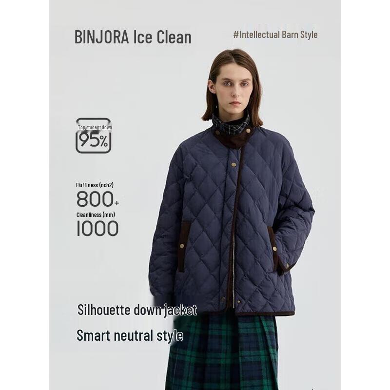 Bingjie Unisex Revers Kurze Pufferjacke J5300JI60