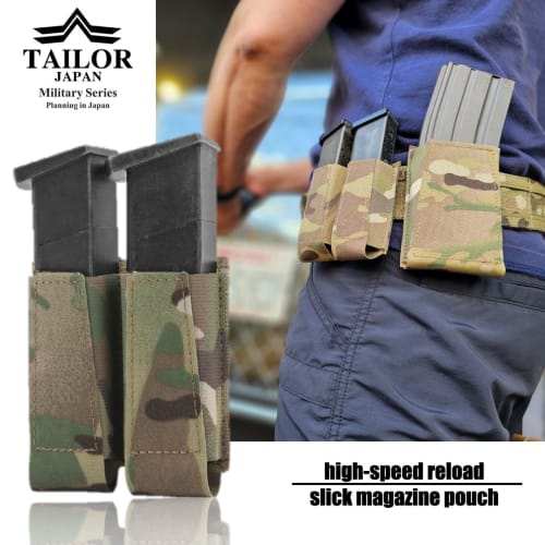 TAILOR JAPAN Handgun Magazine Pouch, Airsoft, Double-Row Magazine Pouch, Open-Top 9mm Double-Stack, Authentic Nylon Construction, Slick System (Multic