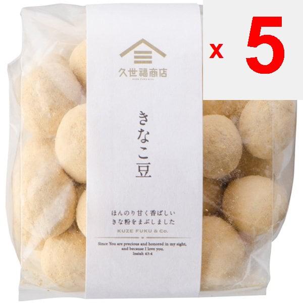 Kusefuku Shoten Fsh00999 [Kinako Mame (Kusefuku) 100g]. Wagashi