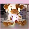 Adorable Glow In The Dark Plush Cow Doll Soft Stuffed Animal For Kids And Infants