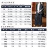 Inotenka and Haori Casual Long Cardigan with Loose Stylish Loungewear for and Perfect for Fireworks and Sun and Air Conditioning Available In Black