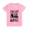 Just A Girl Who Loves Horses Print Kids Tshirt Toddler Short Sleeve Shirt Girls Cute Clothes Children Kid Gift Child Summer Tee