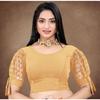 Women Cotton Laycra Blend Designer Blouse Indian Bollywood Beautiful Choli Dress