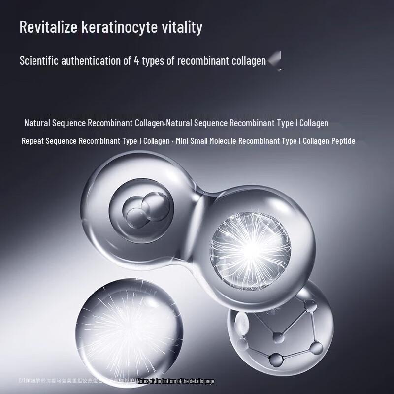 Kefumei Recombinant Collagen Repair & Soothing Essence Cream