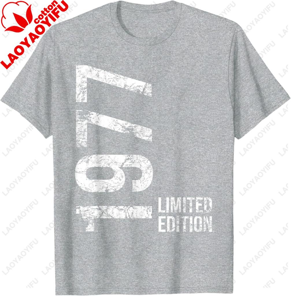 Limited Edition 70s Birthday 1977 Gifts for Unisex Unisex TShirt Casual Fashion Loose Harajuku Clothing Summer Cotton Tees