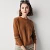Women's 100% Cashmere Cable Knit Round Neck Sweater