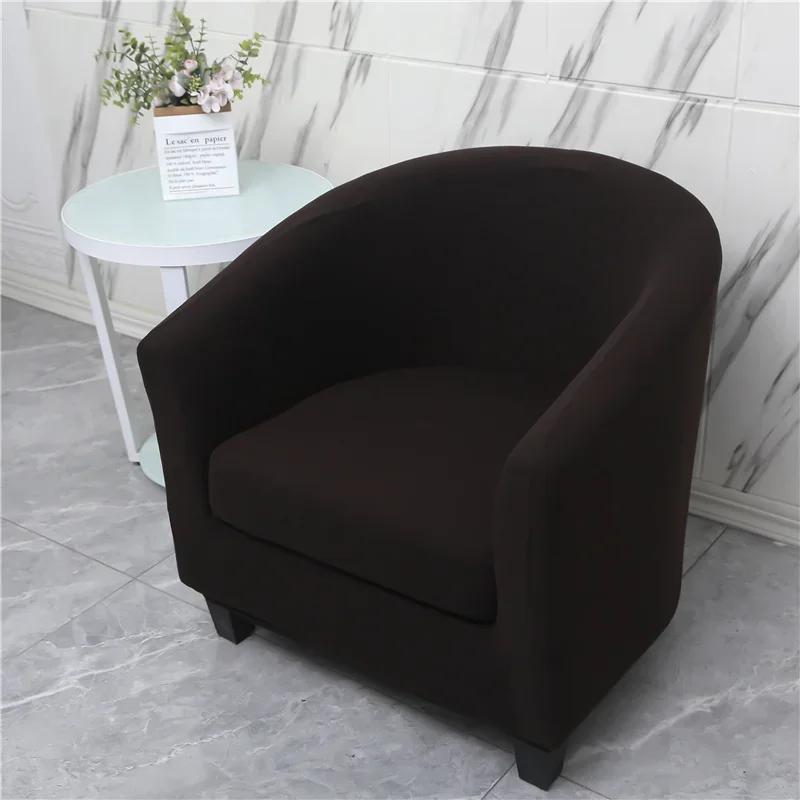 1Set Stretch Arc Seat Sofa Cover Living Room Spandex Split Style Club Chair Slipcover With Cushion Cover Furniture Protector