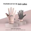 Breathable Ice Silk Fingerless Cycling Gloves for Men & Women - Half-Finger Design for Fitness, Running, and Summer Sports