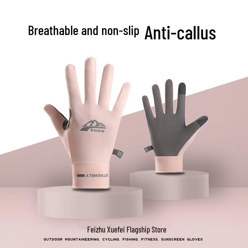 Breathable Ice Silk Fingerless Cycling Gloves for Men & Women - Half-Finger Design for Fitness, Running, and Summer Sports