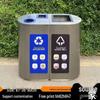 Large Stainless Steel Outdoor Sorting Trash Can for Parks and Commercial Spaces