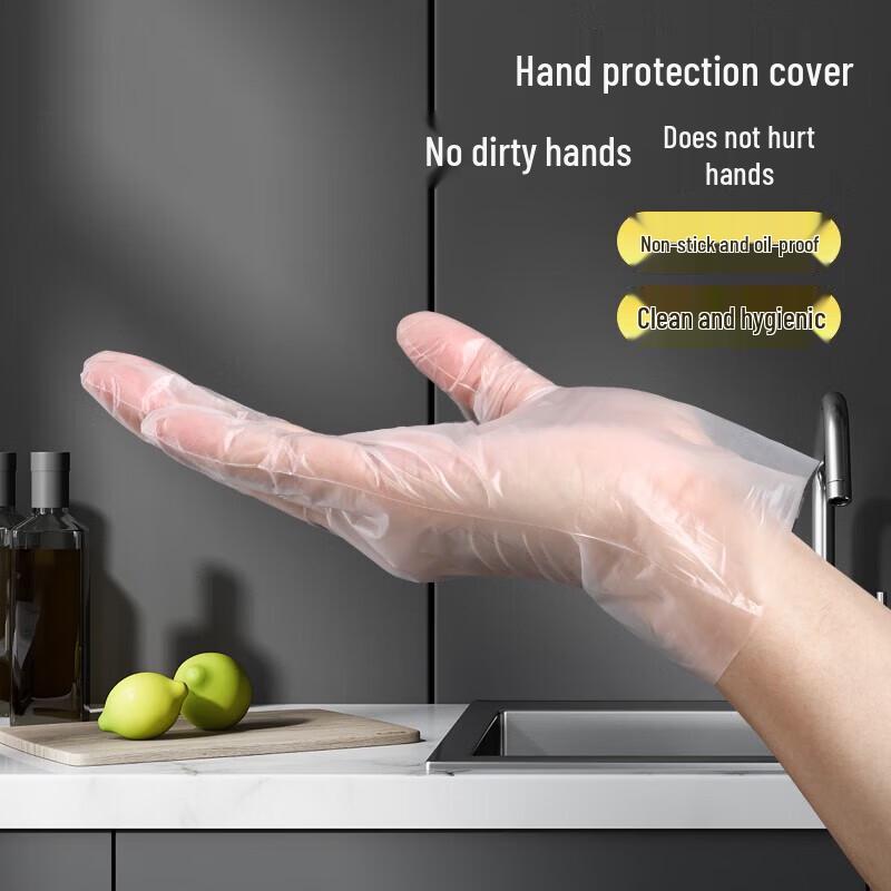 OKwife Disposable Food-Grade TPE Gloves