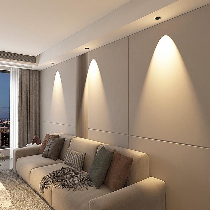 MengPao Smart Bluetooth Eye-Protection LED Downlight