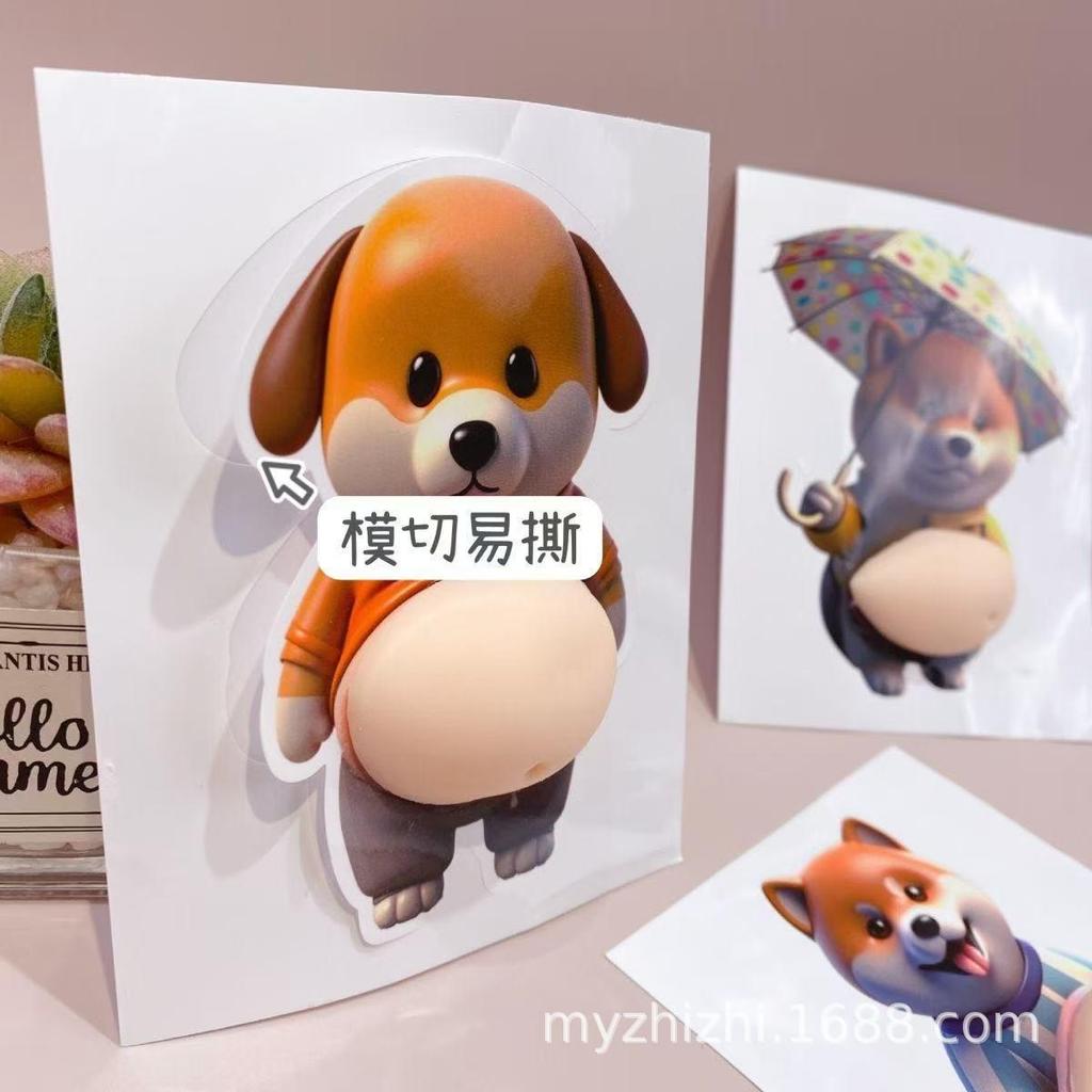 Malý pes Velké břicho Štípací zábava Roztomilý Kreativní Hračky na odbourání stresu Malý tlustý pes Diesel Nálepka na autonehodu Velkoobchod