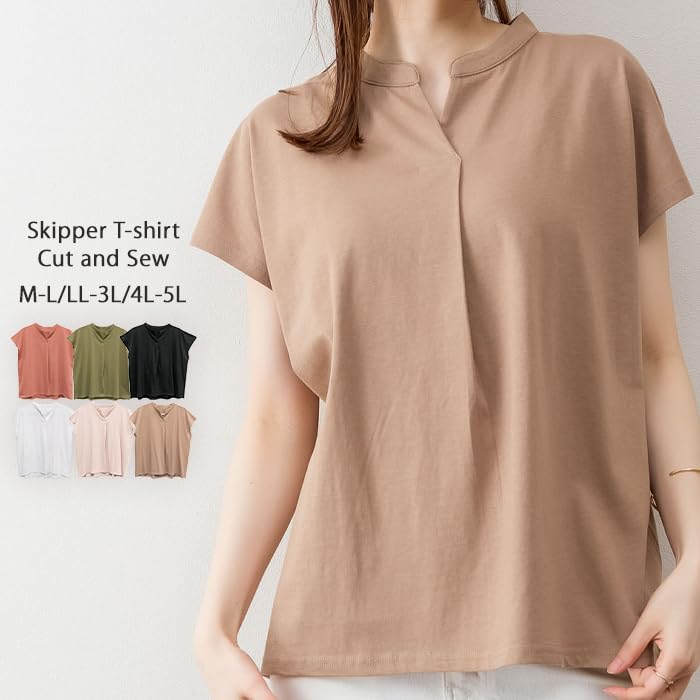 Skipper Cut and Sew Cocoa [atONE] ATK-0104 [AtOne] T-shirt Women's 4L-5L