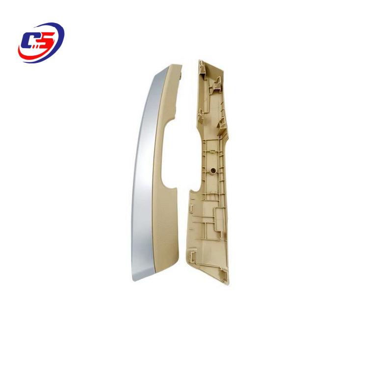 74645/74646 Inner Armrest Cover for Front Door 74645/74646-02360-B1 74645/74646-02380-C1