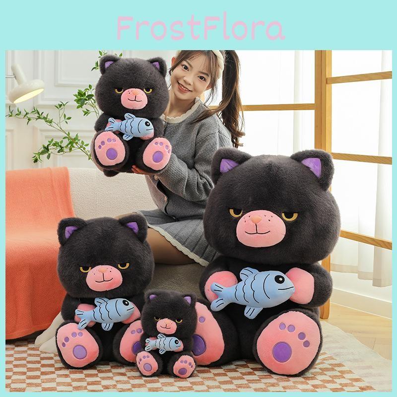 Meow Demon Meow Animal Plush Doll With Pp Cotton Fill For Home Decor And Play